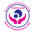 chethana-logo